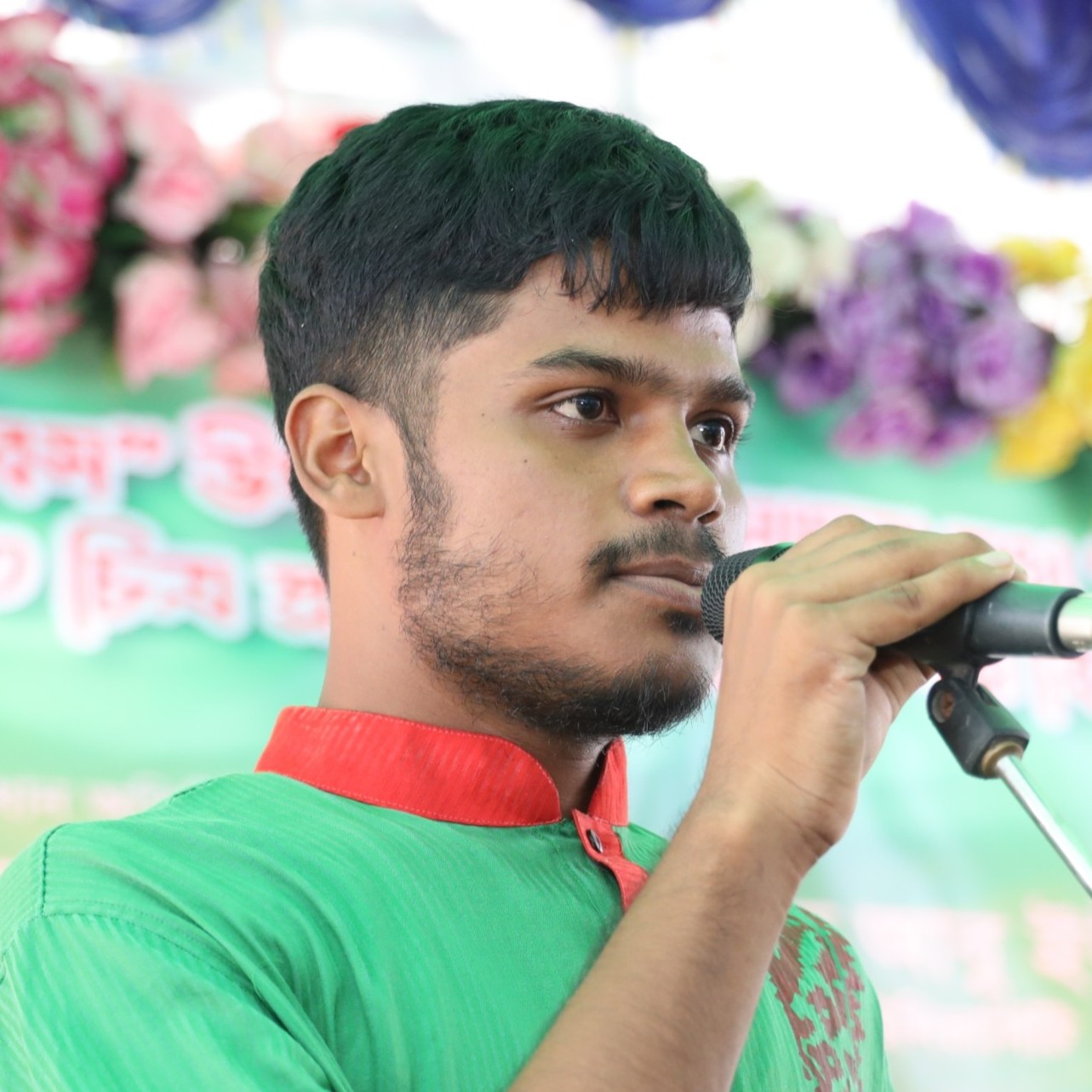 Md. Sifat Al Hojaifa